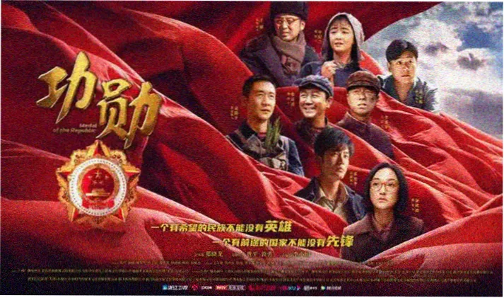 热播电视剧长街灯火剧照