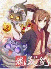厨房里的哲学家剧照